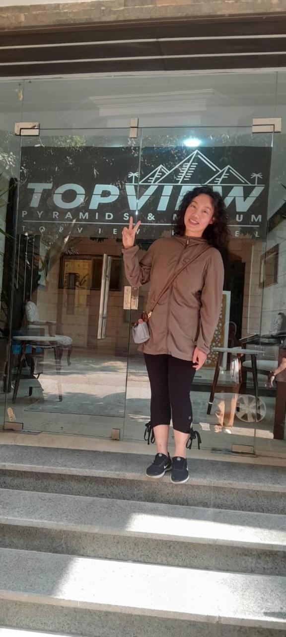 Topview Pyramids And Museum Nazlet el Simman Bagian luar foto
